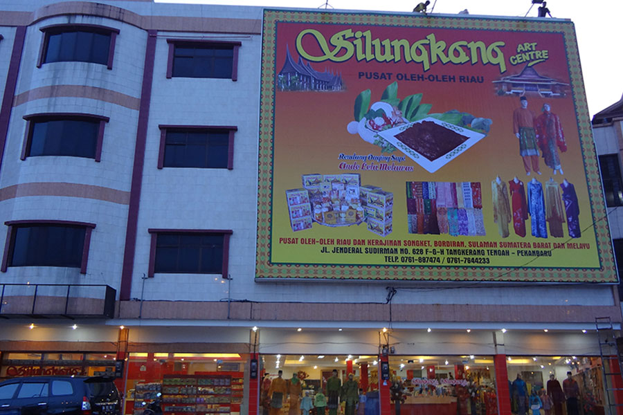 branding banner silungkang di pekanbaru